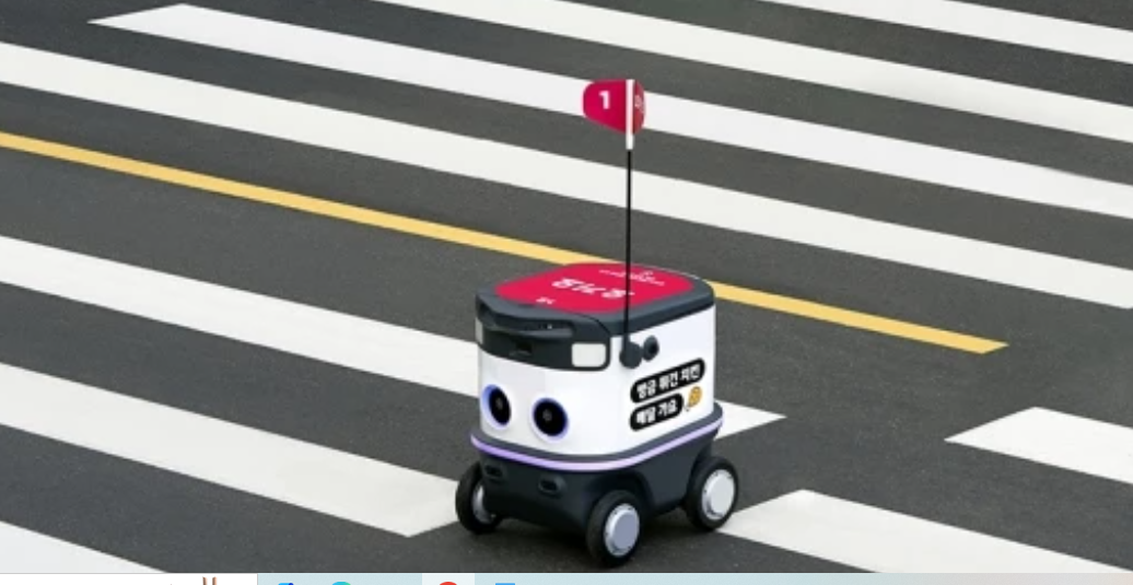 Pertama di Korsel: Pesan Makanan dari Aplikasi Dikirim oleh Robot